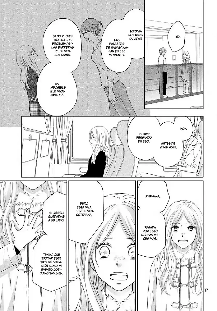 Perfect World capítulo 38, página 19