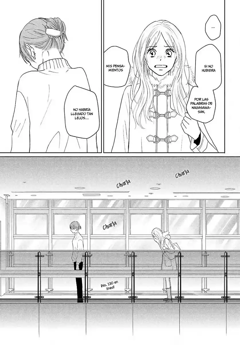 Perfect World capítulo 38, página 23