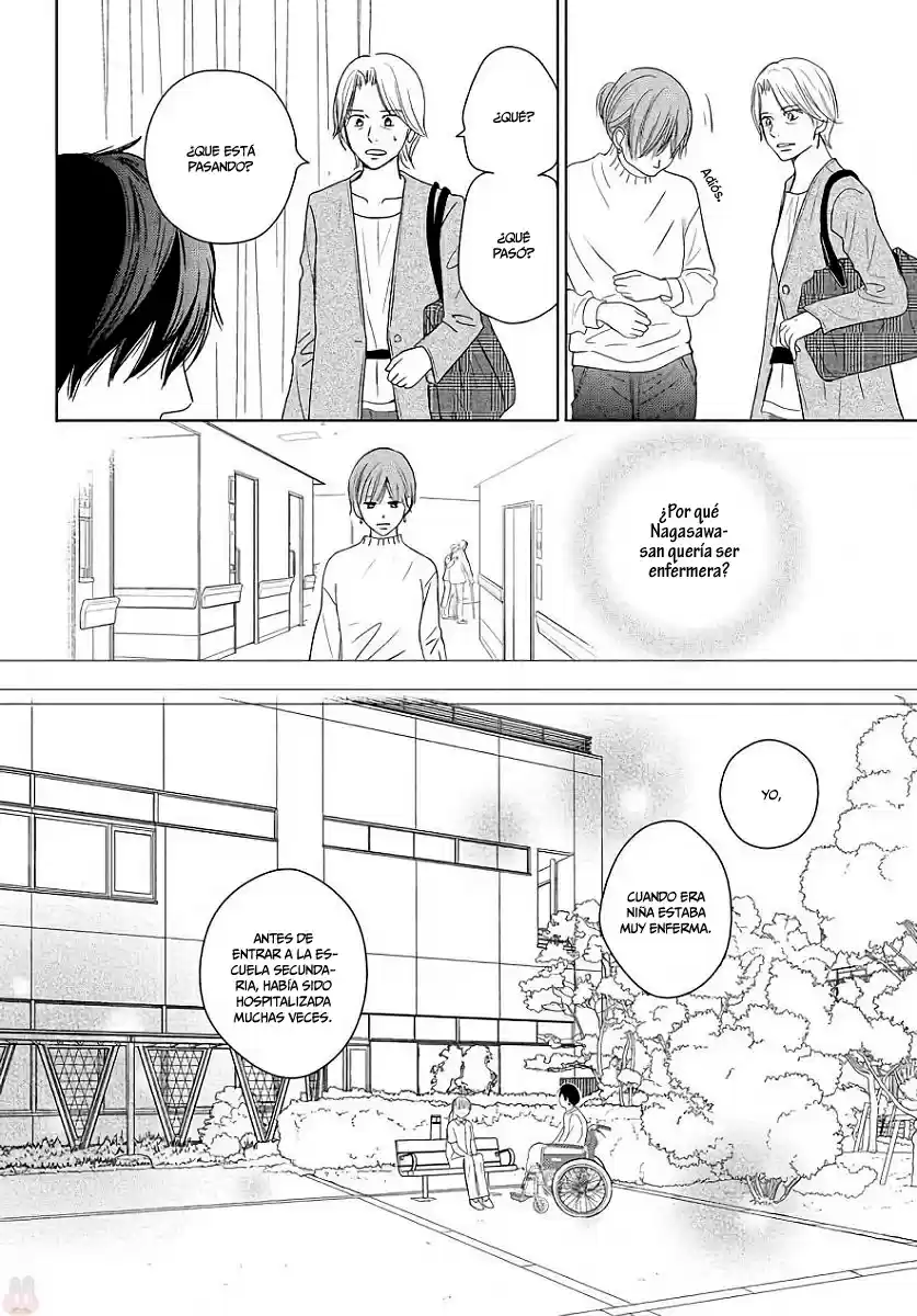 Perfect World capítulo 38, página 32