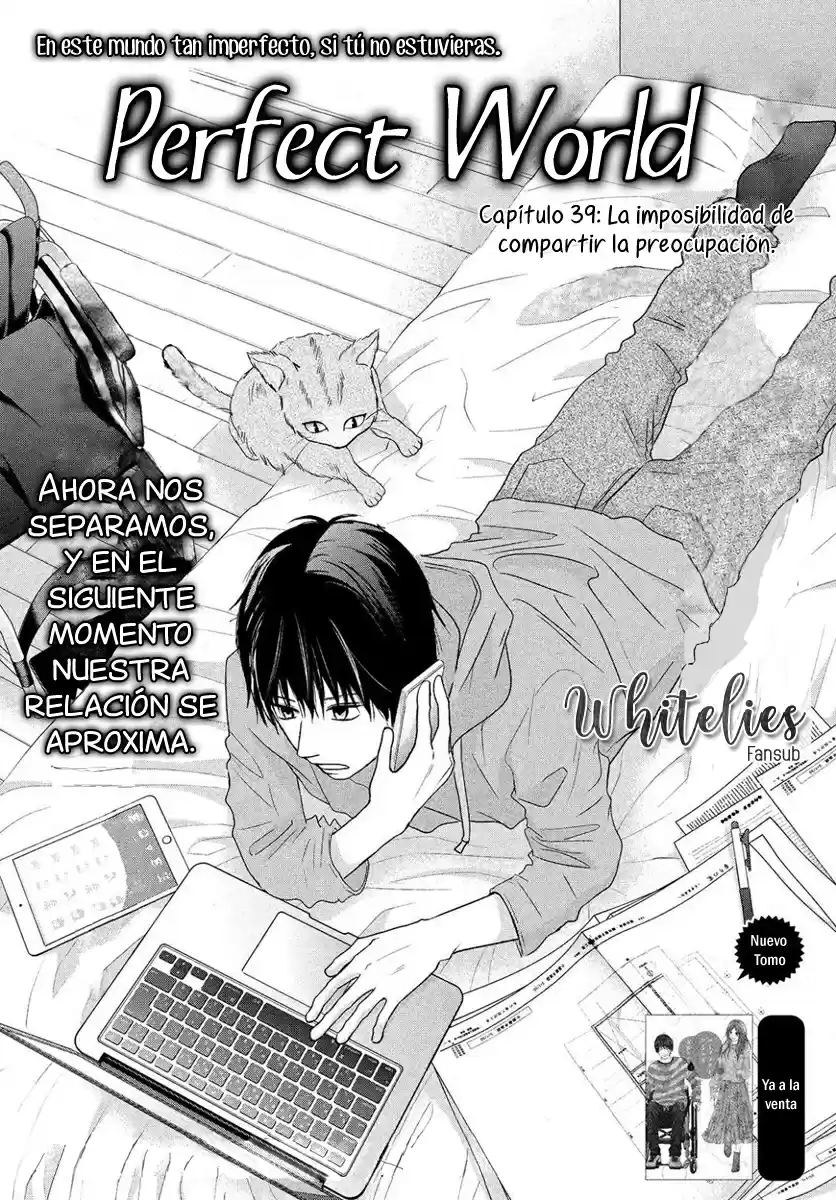 Perfect World capítulo 39, página 4