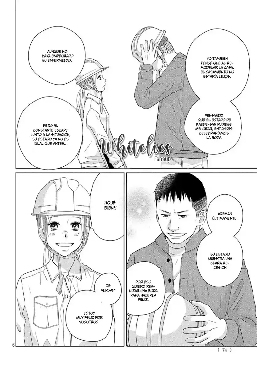 Perfect World capítulo 39, página 8