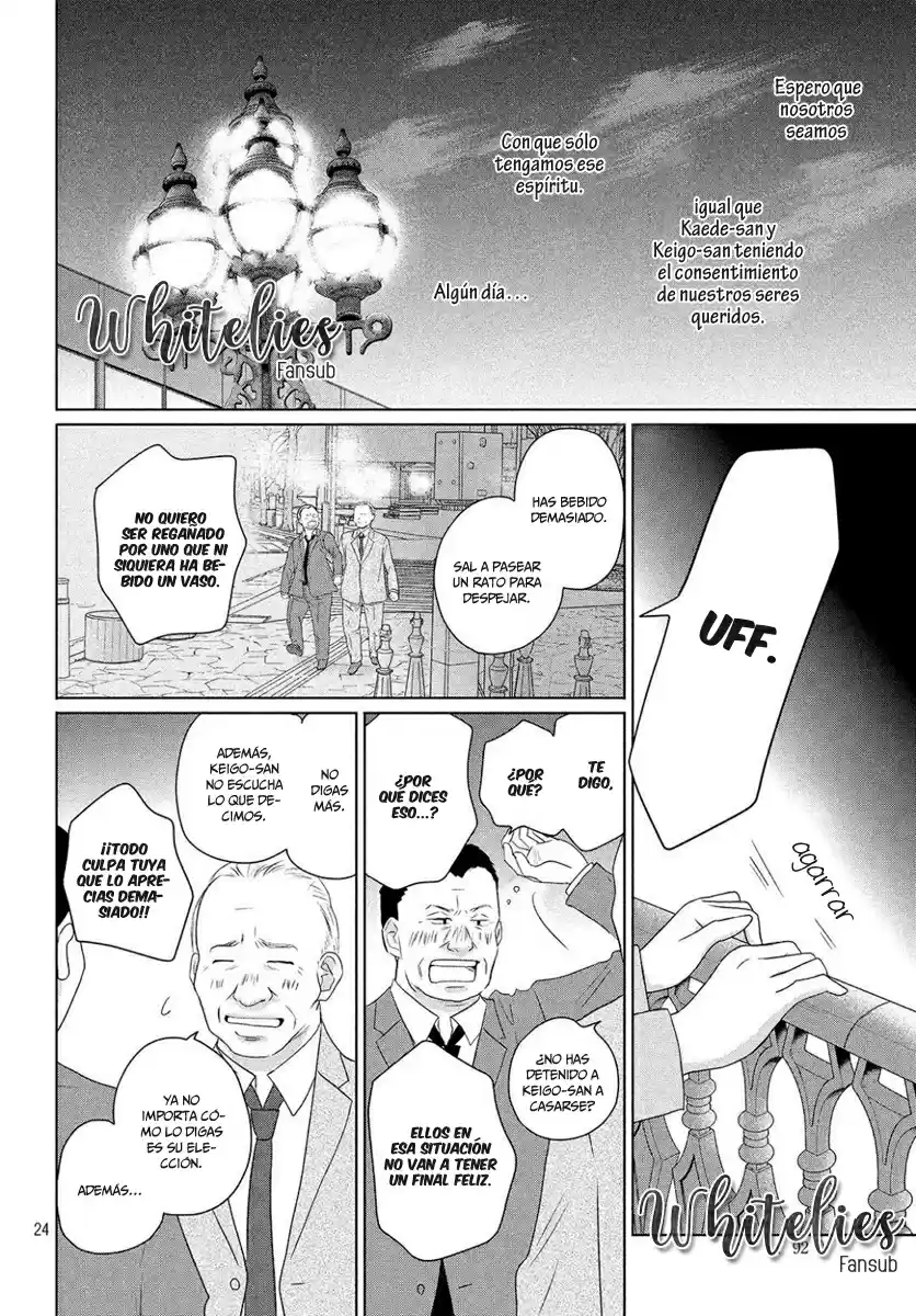 Perfect World capítulo 39, página 26