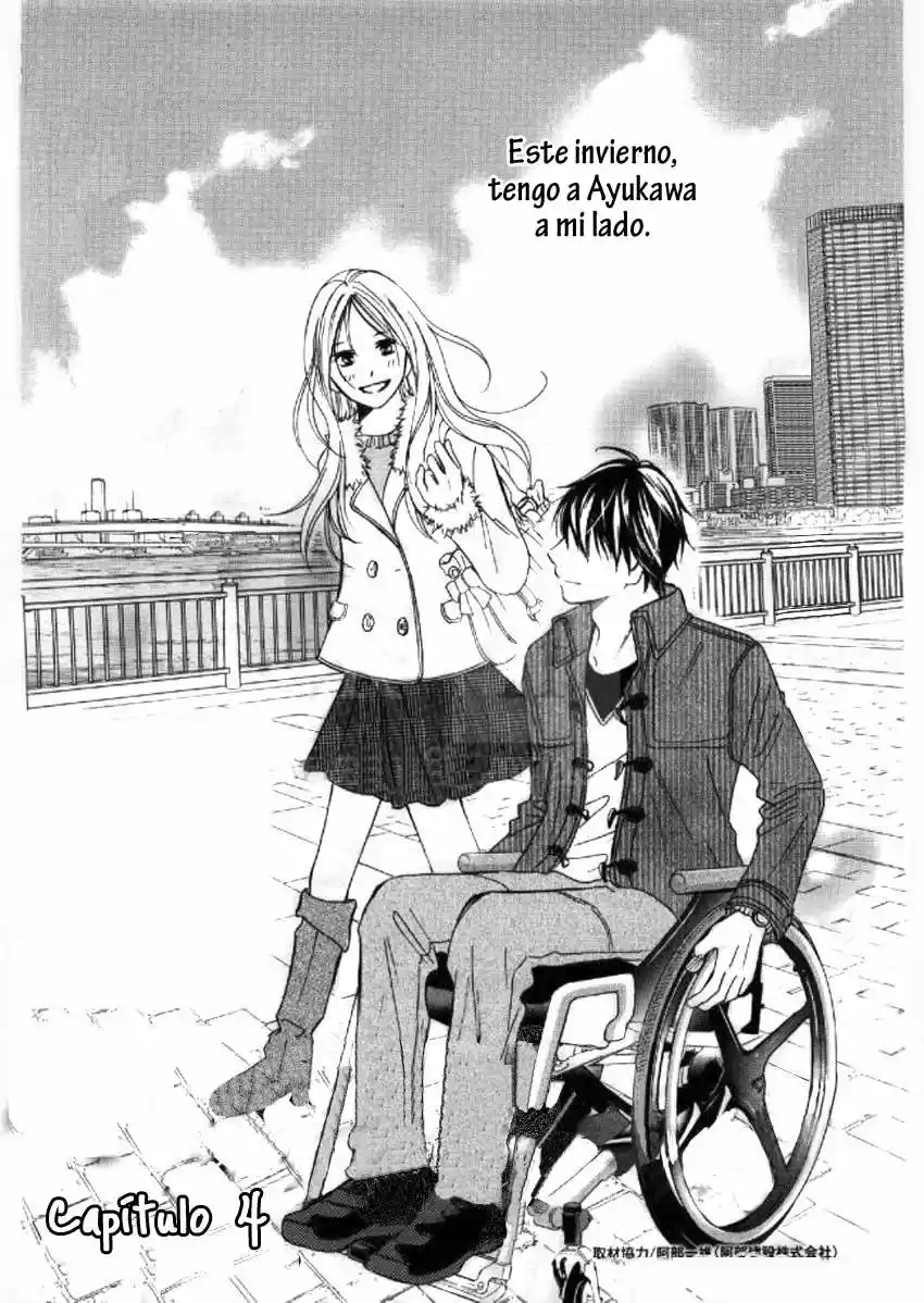 Perfect World capítulo 4, página 5