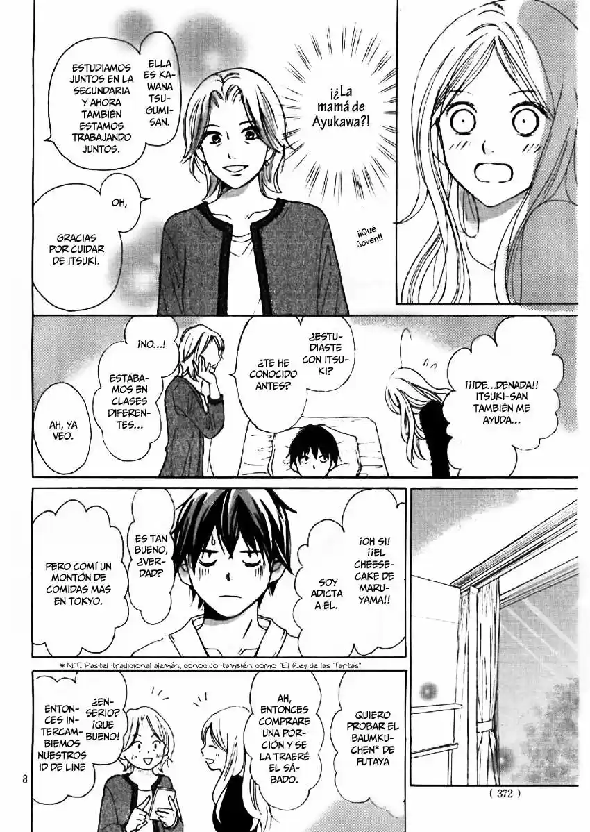 Perfect World capítulo 4, página 11