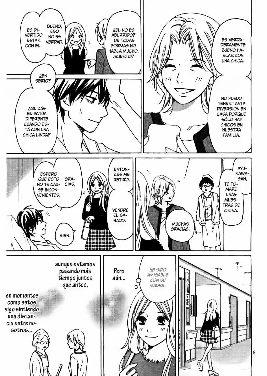 Perfect World capítulo 4, página 12