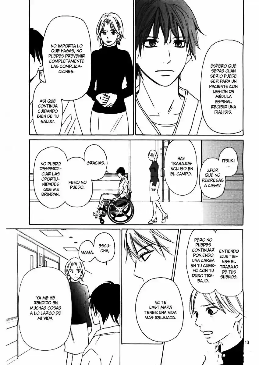 Perfect World capítulo 4, página 16