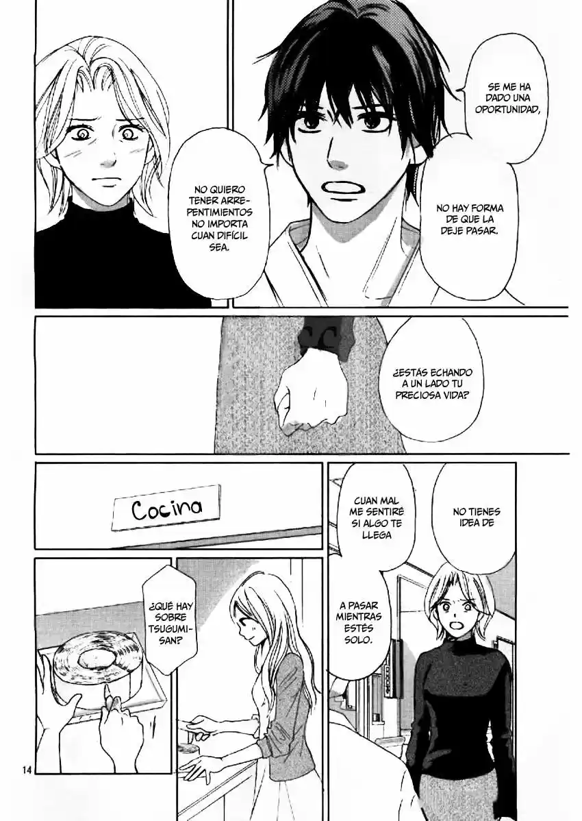 Perfect World capítulo 4, página 17