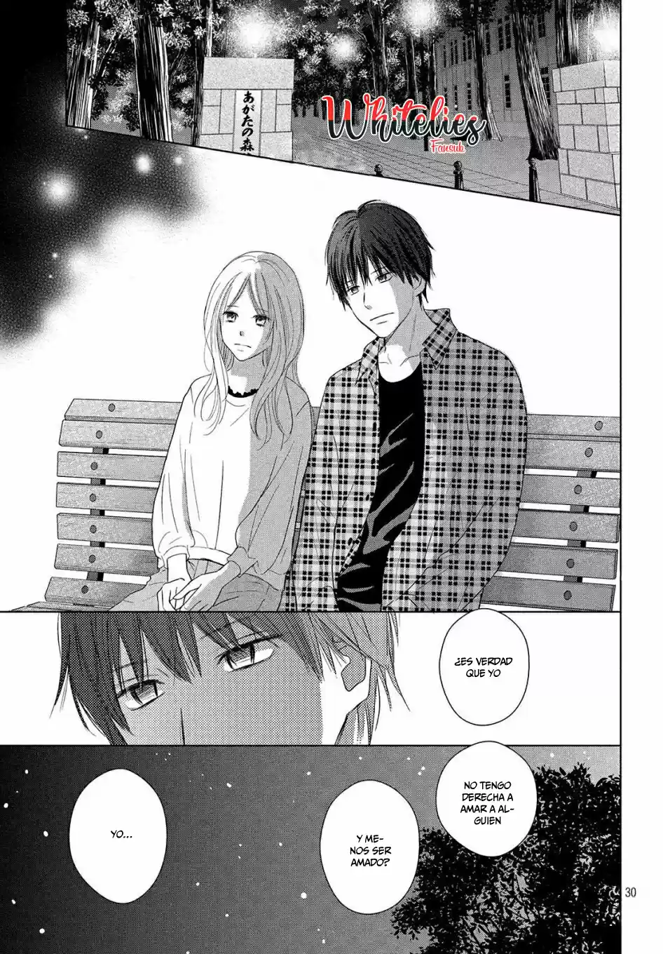 Perfect World capítulo 40, página 32