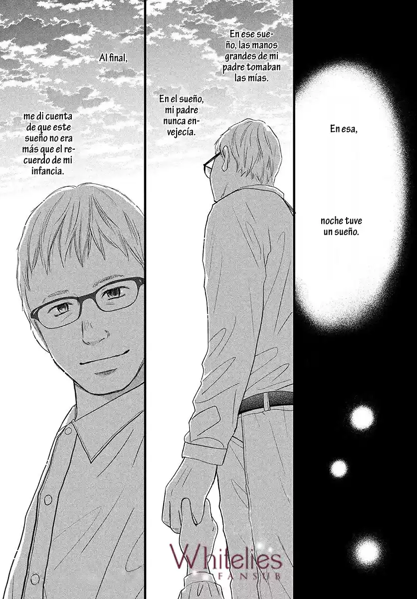 Perfect World capítulo 41, página 3