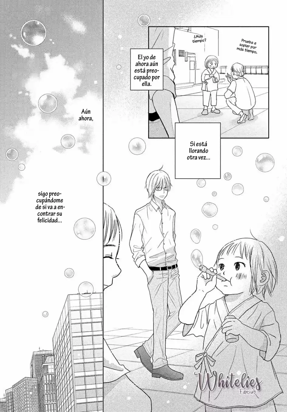 Perfect World capítulo 42, página 14