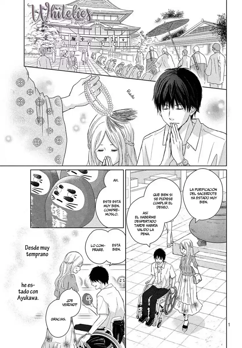 Perfect World capítulo 43, página 7