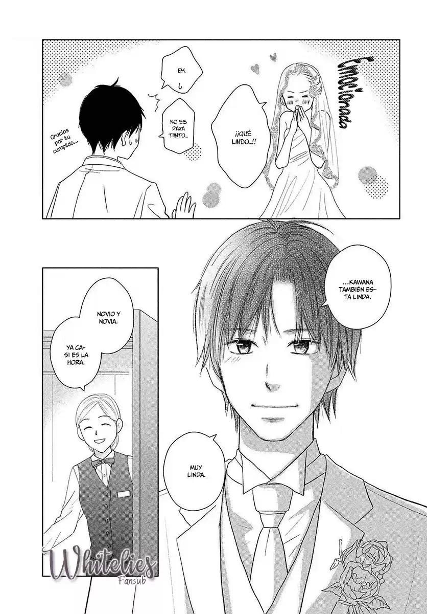 Perfect World capítulo 44, página 11