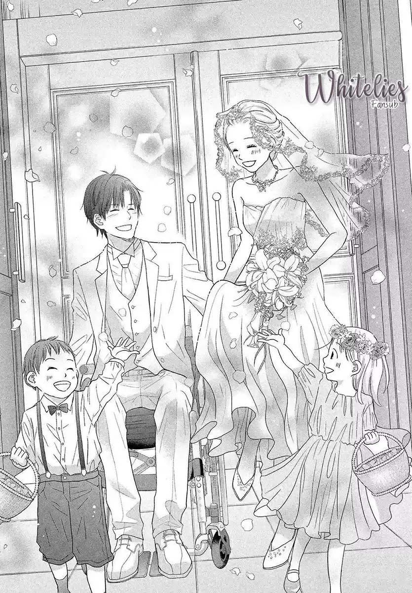 Perfect World capítulo 44, página 16