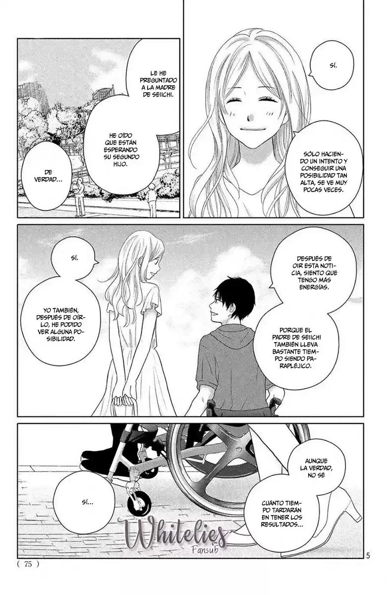 Perfect World capítulo 46, página 7