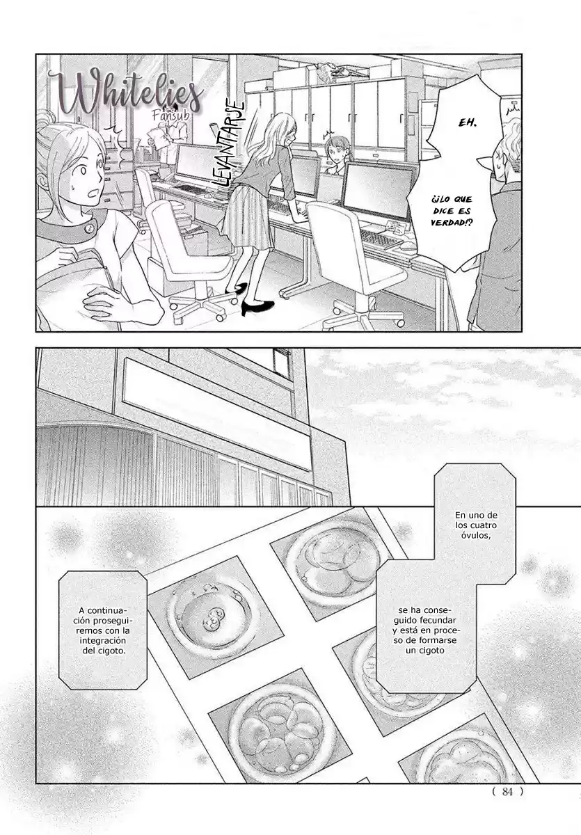 Perfect World capítulo 46, página 16
