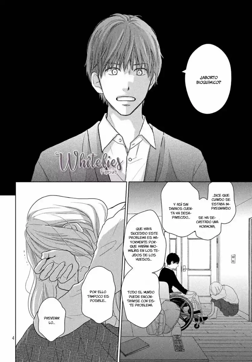 Perfect World capítulo 48, página 6