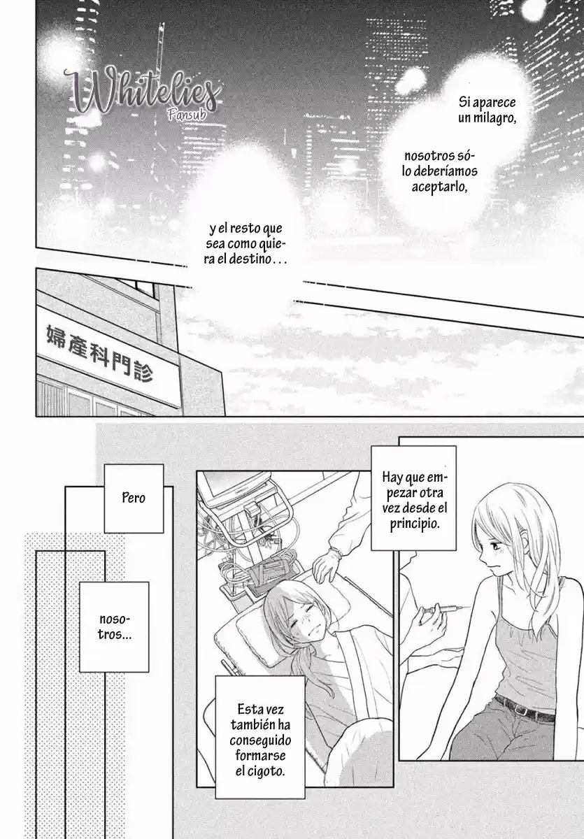 Perfect World capítulo 48, página 20