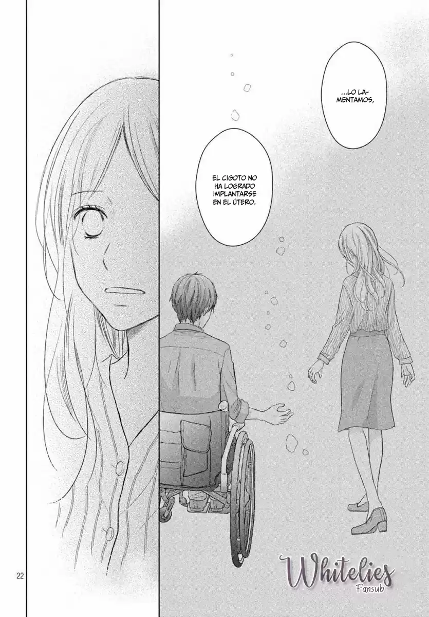 Perfect World capítulo 48, página 24