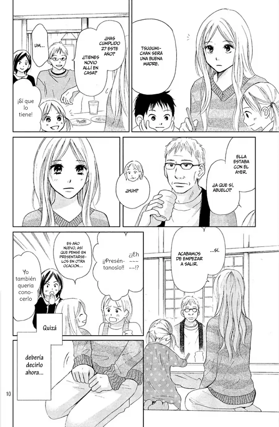 Perfect World capítulo 6, página 15