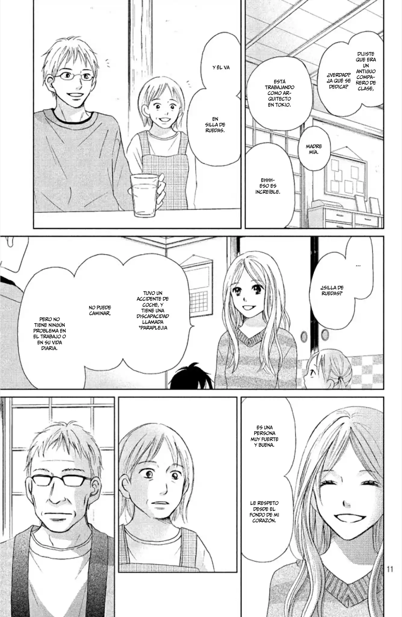 Perfect World capítulo 6, página 16