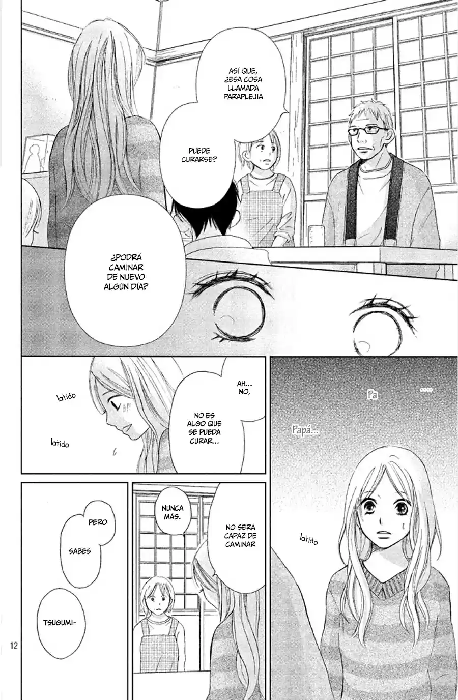 Perfect World capítulo 6, página 17
