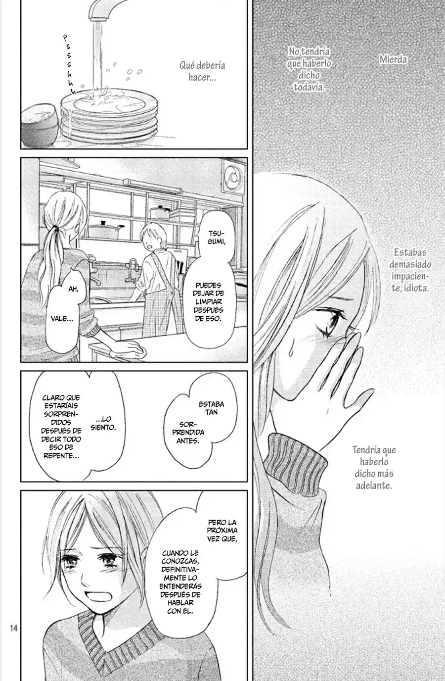 Perfect World capítulo 6, página 19