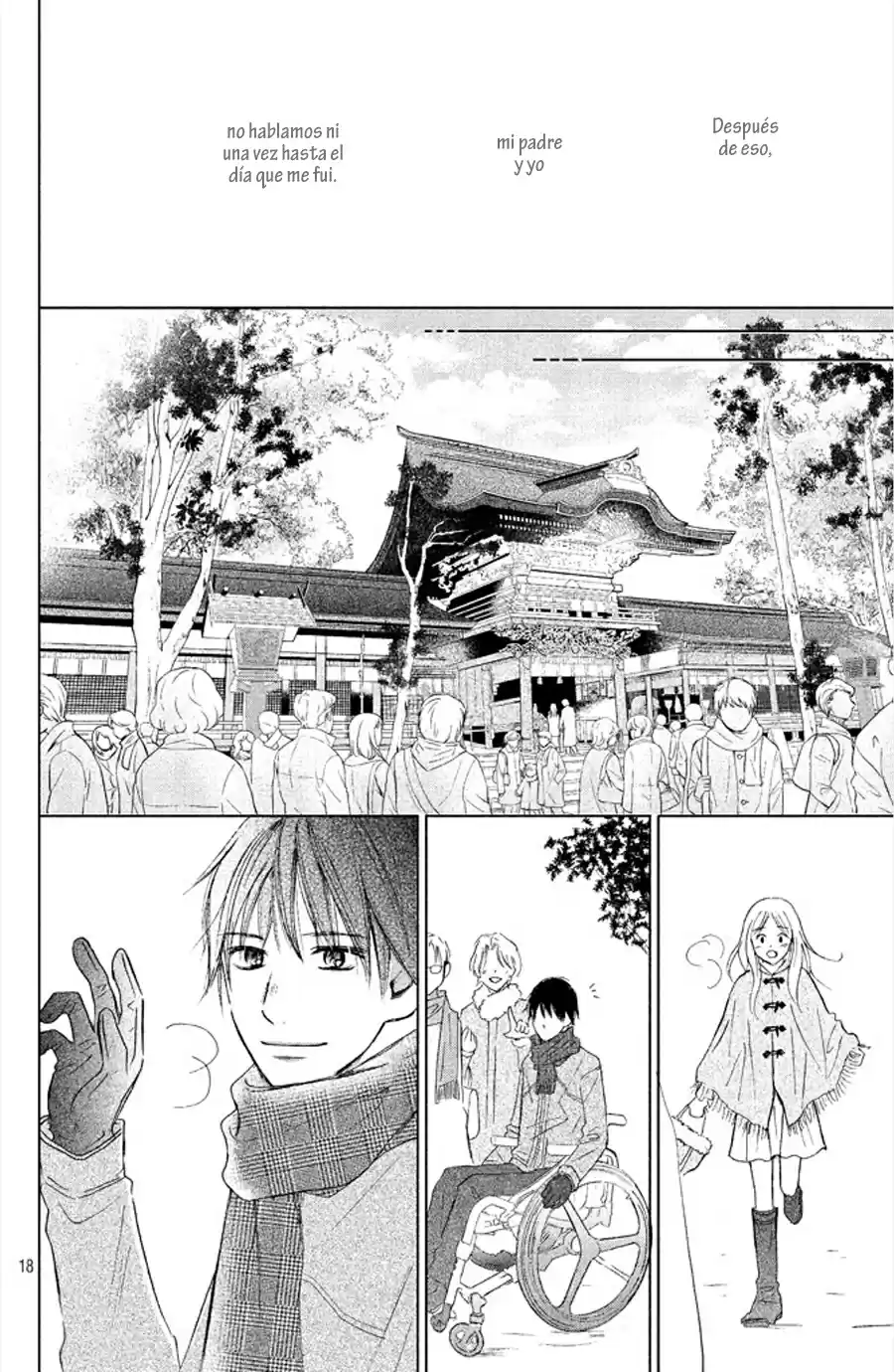 Perfect World capítulo 6, página 23