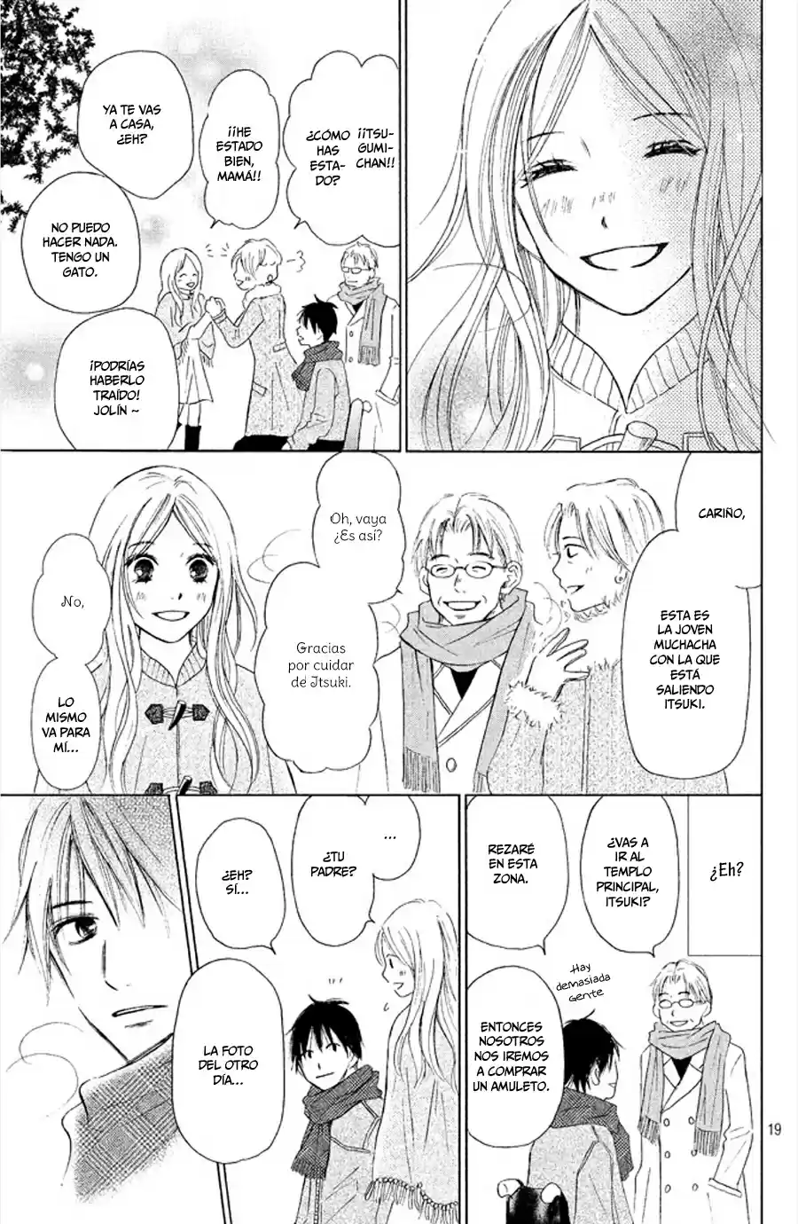 Perfect World capítulo 6, página 24