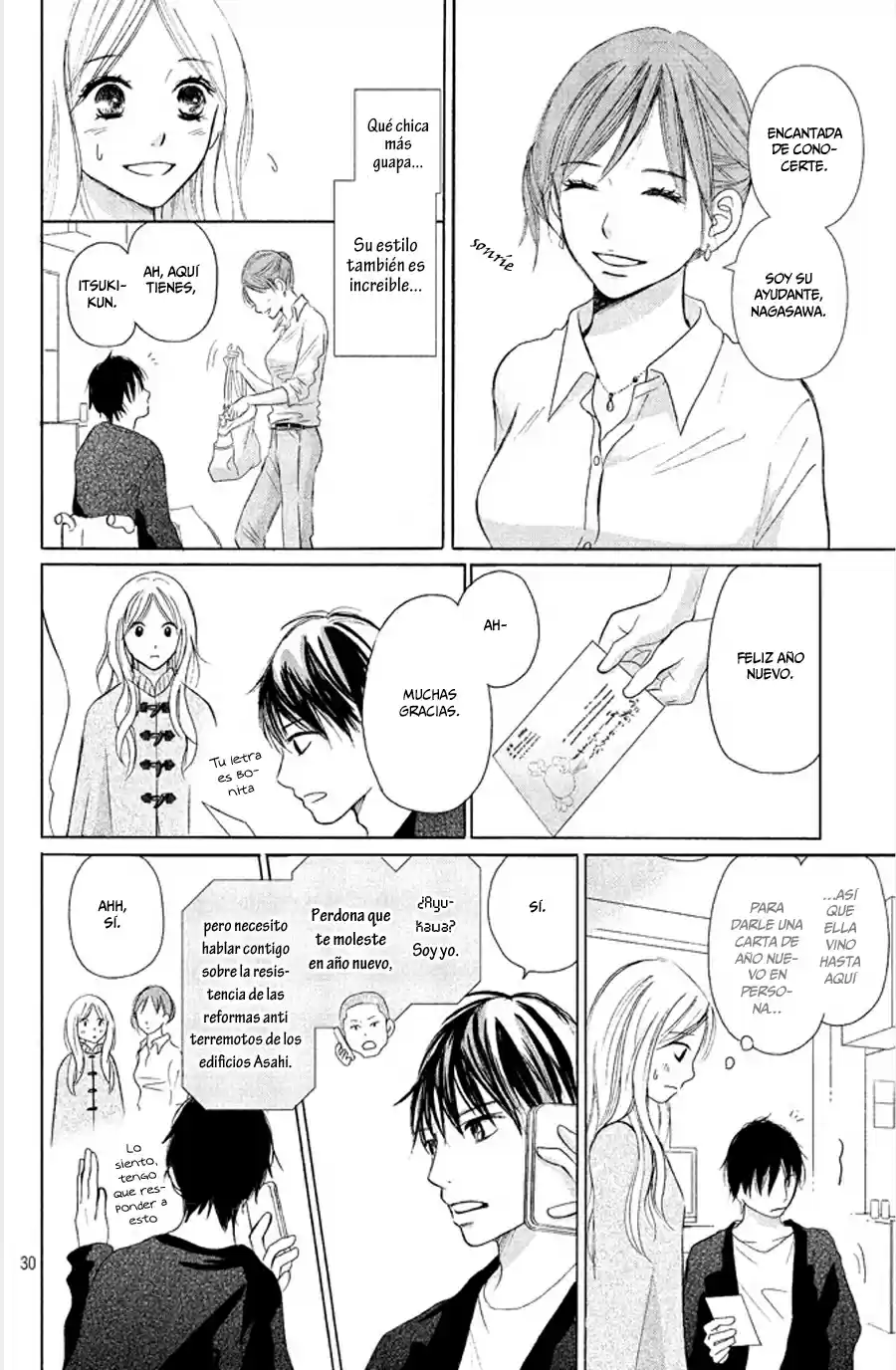 Perfect World capítulo 6, página 37