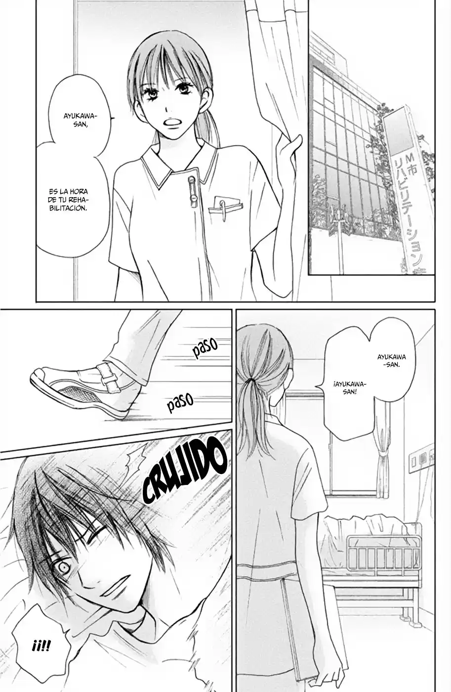 Perfect World capítulo 7, página 13