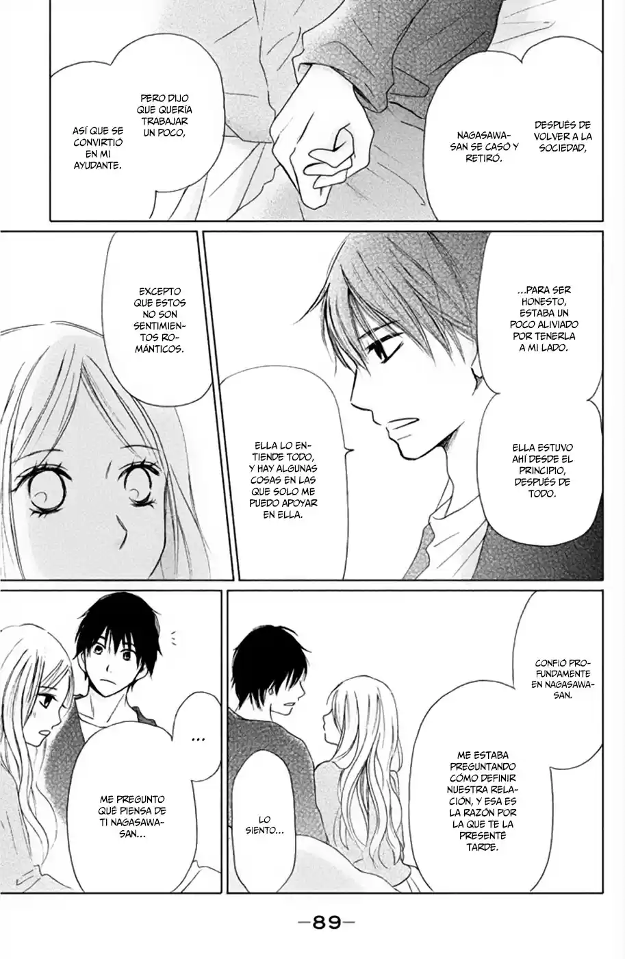 Perfect World capítulo 7, página 23