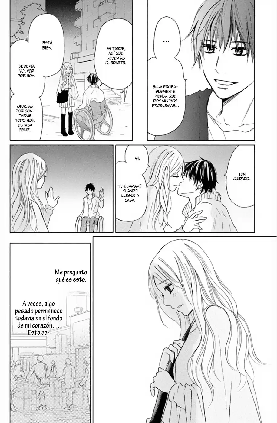 Perfect World capítulo 7, página 24