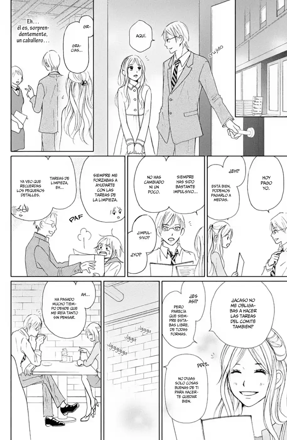 Perfect World capítulo 7, página 32