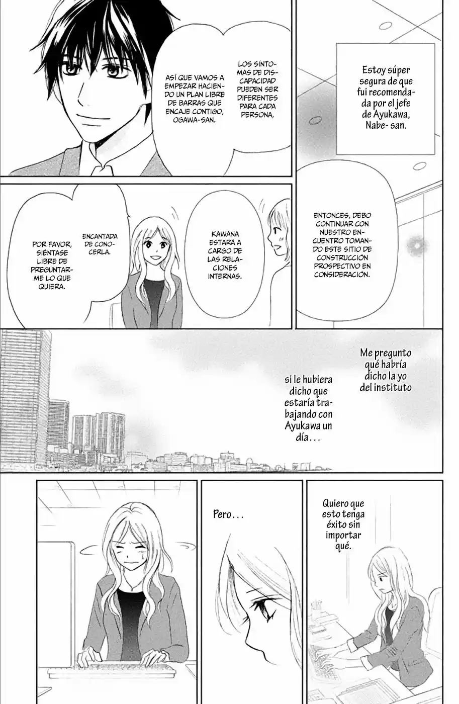 Perfect World capítulo 8, página 8
