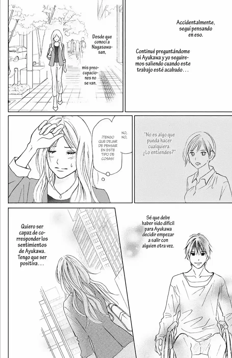 Perfect World capítulo 8, página 9