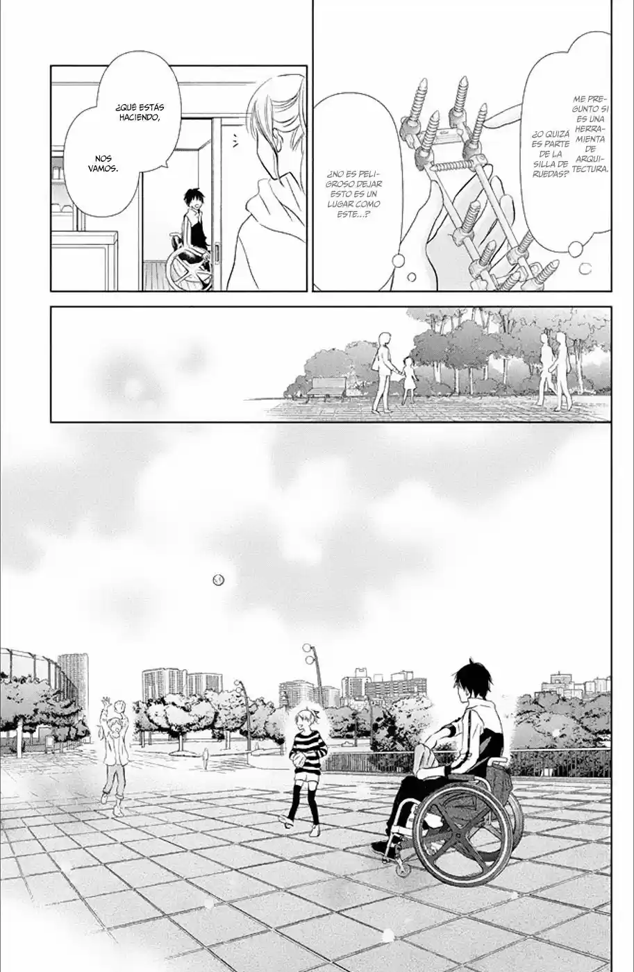 Perfect World capítulo 8, página 12