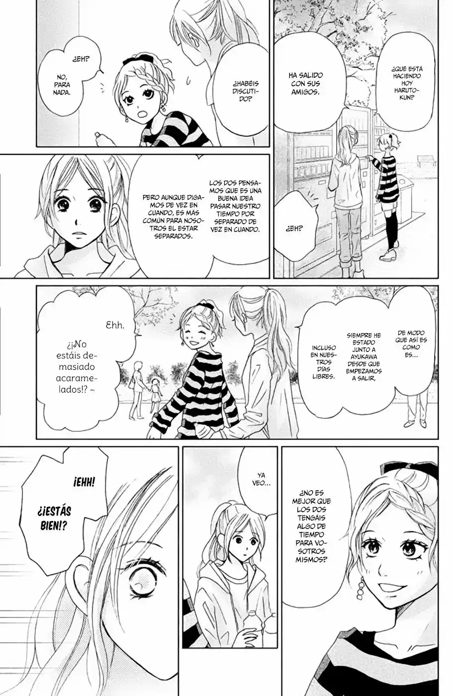 Perfect World capítulo 8, página 14