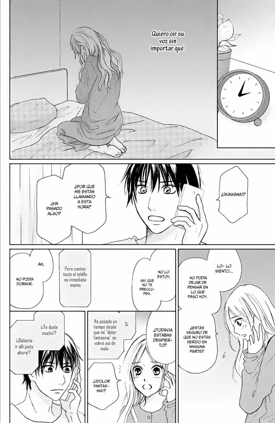 Perfect World capítulo 8, página 19