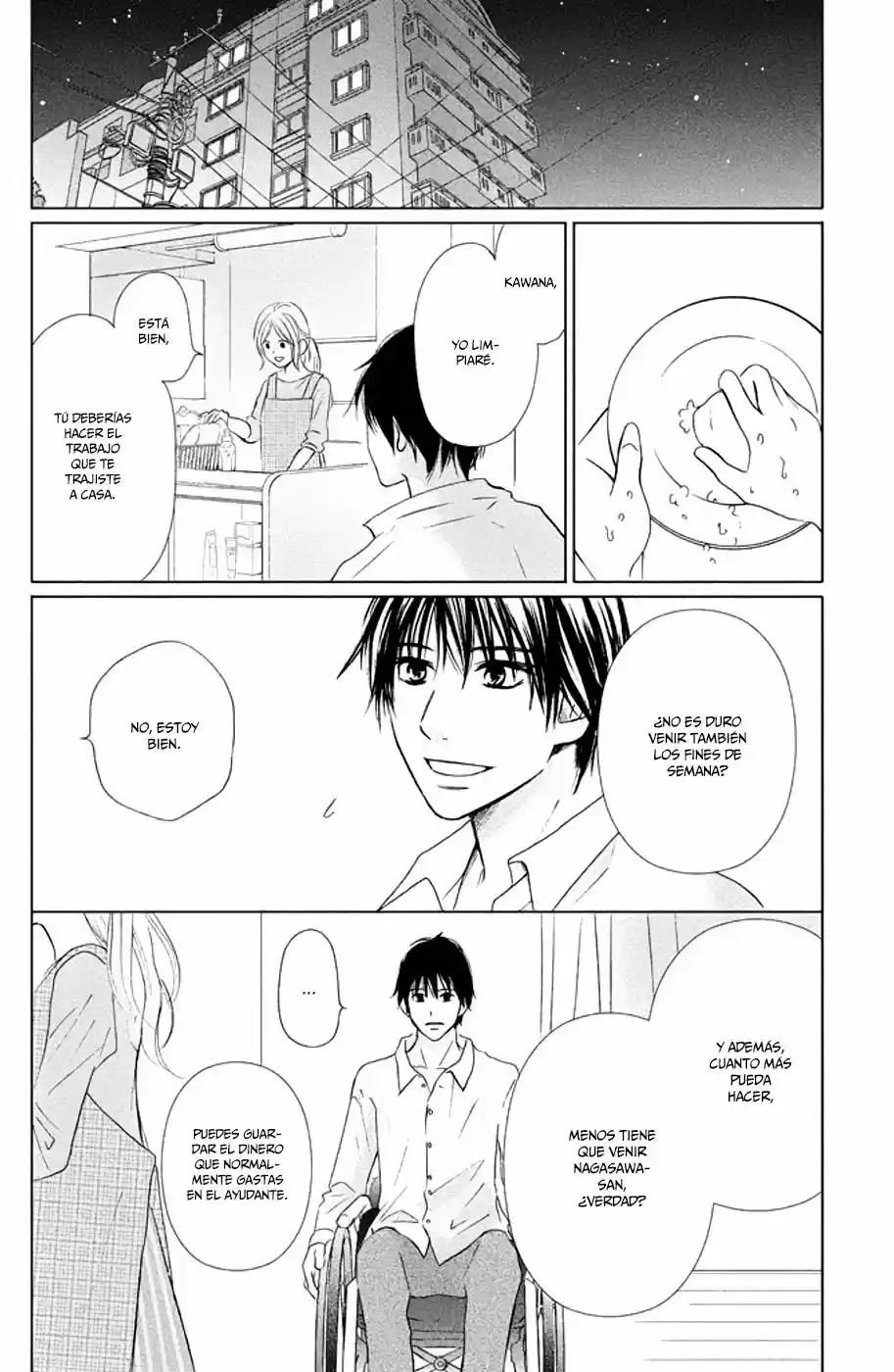 Perfect World capítulo 8, página 21