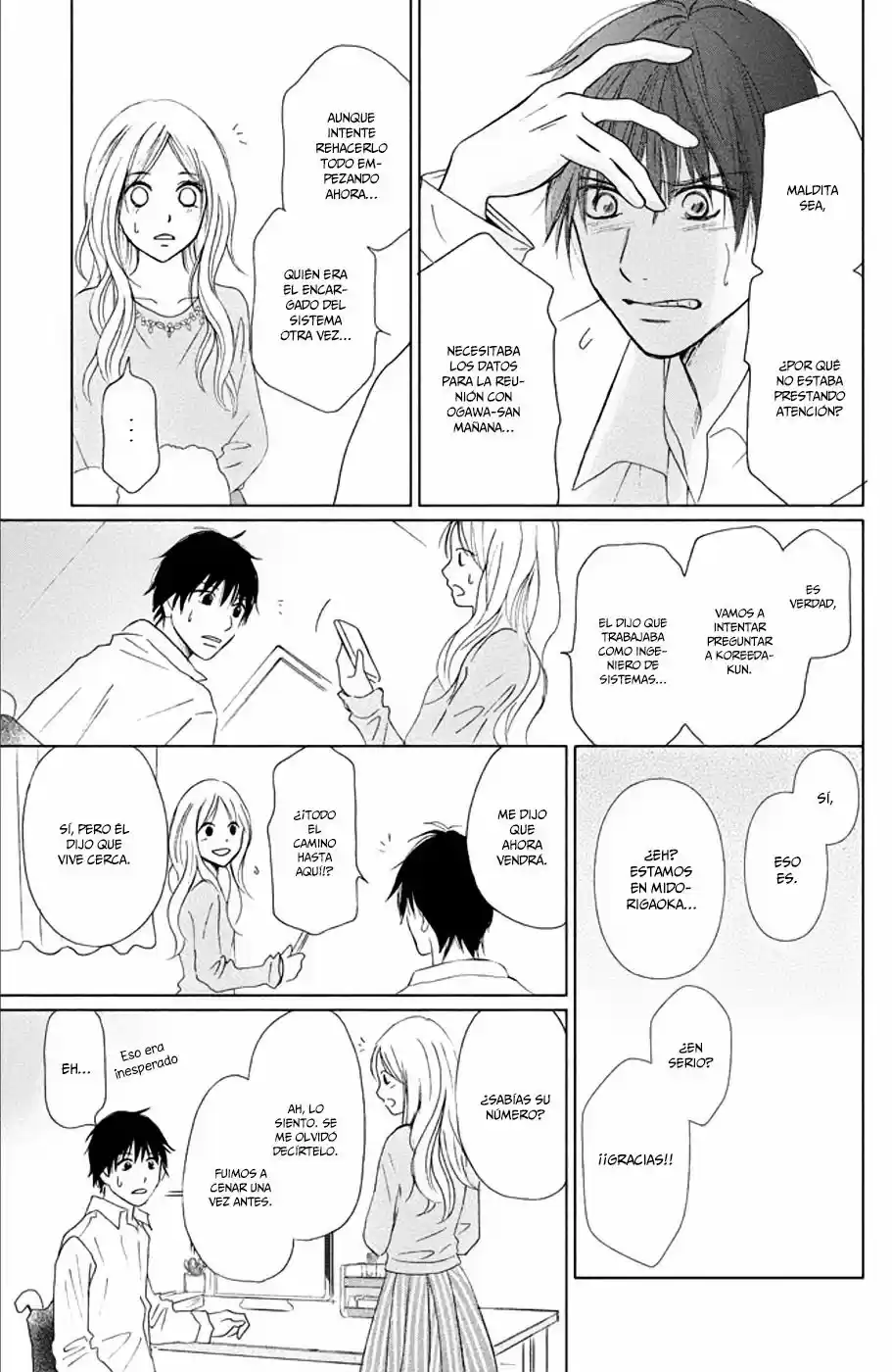 Perfect World capítulo 8, página 30