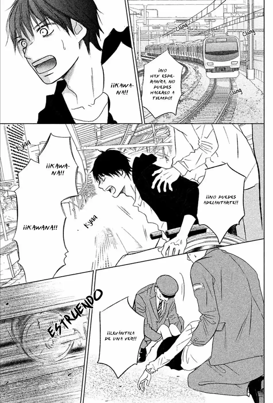 Perfect World capítulo 9, página 24