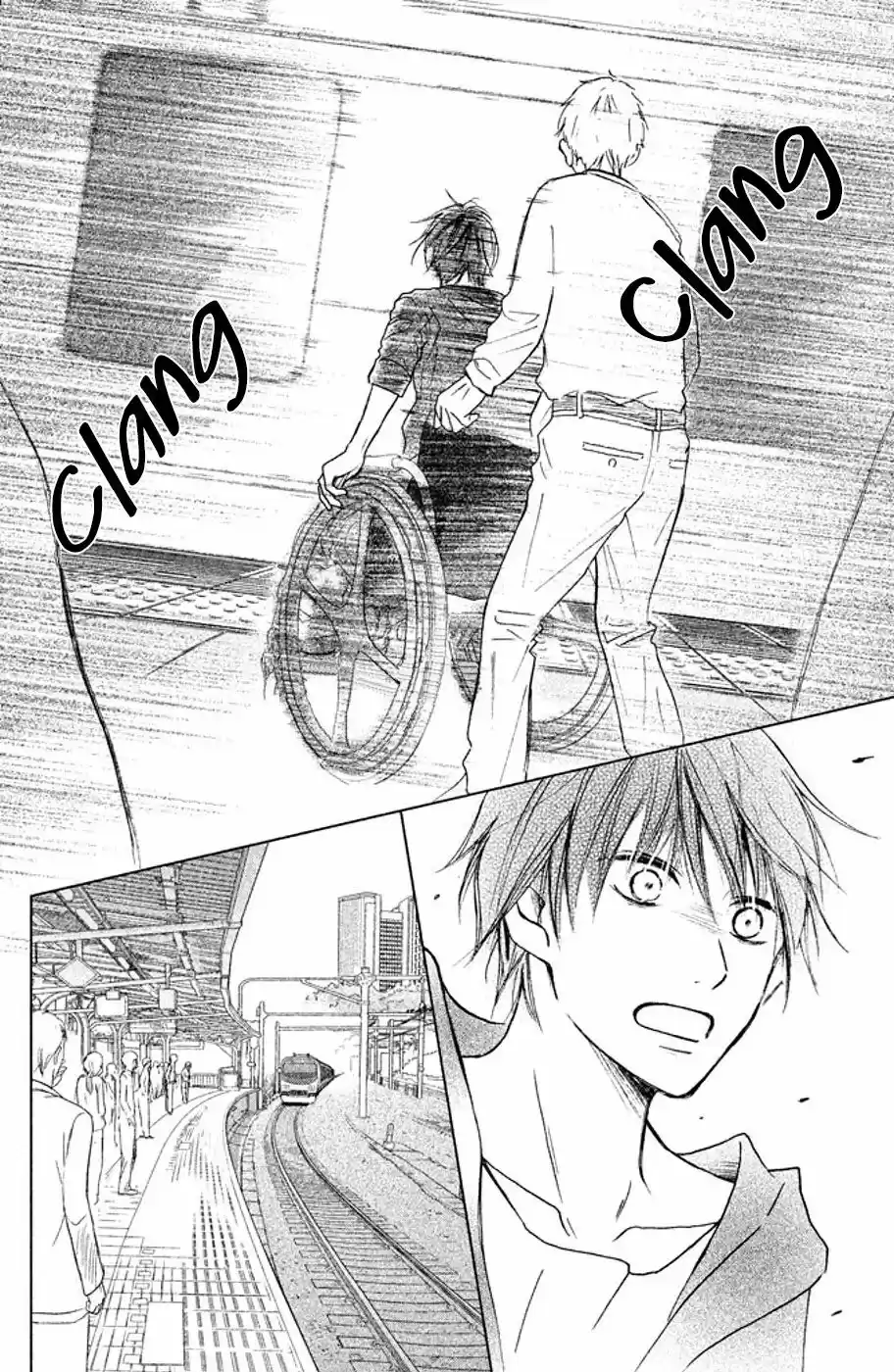 Perfect World capítulo 9, página 25