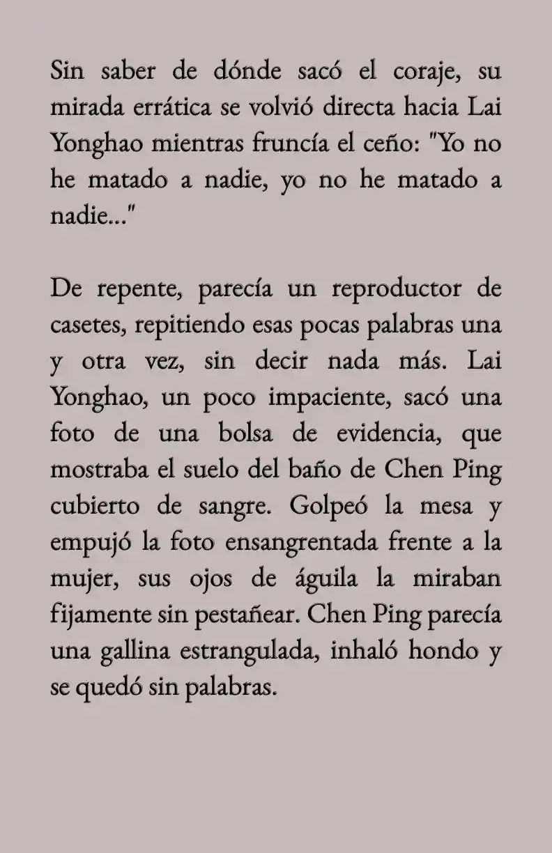Perro (Novela) capítulo 7, página 8