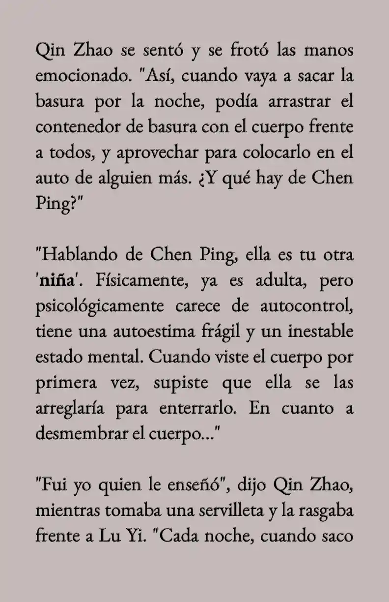 Perro (Novela) capítulo 8, página 13