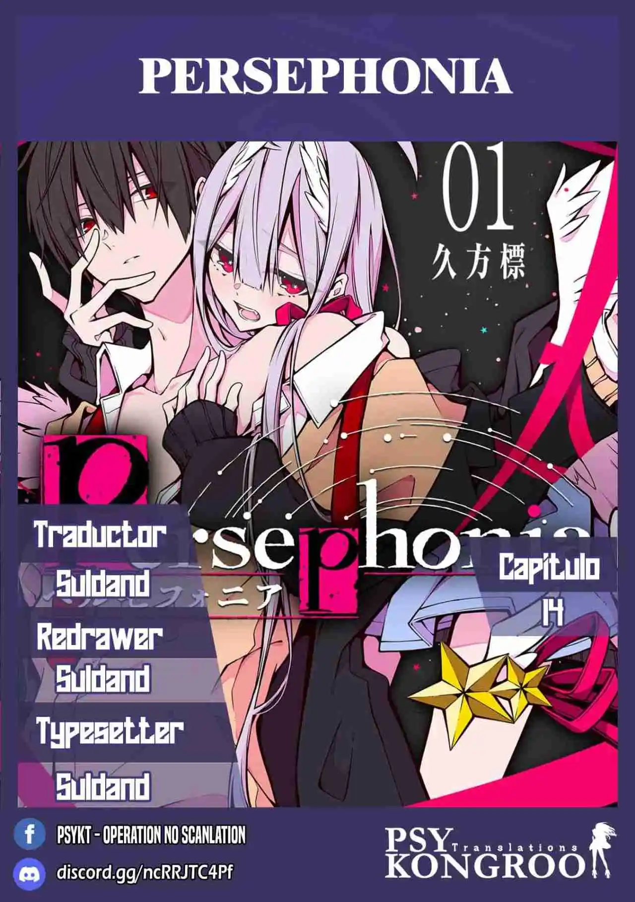 Persephonia capítulo 15, página 1