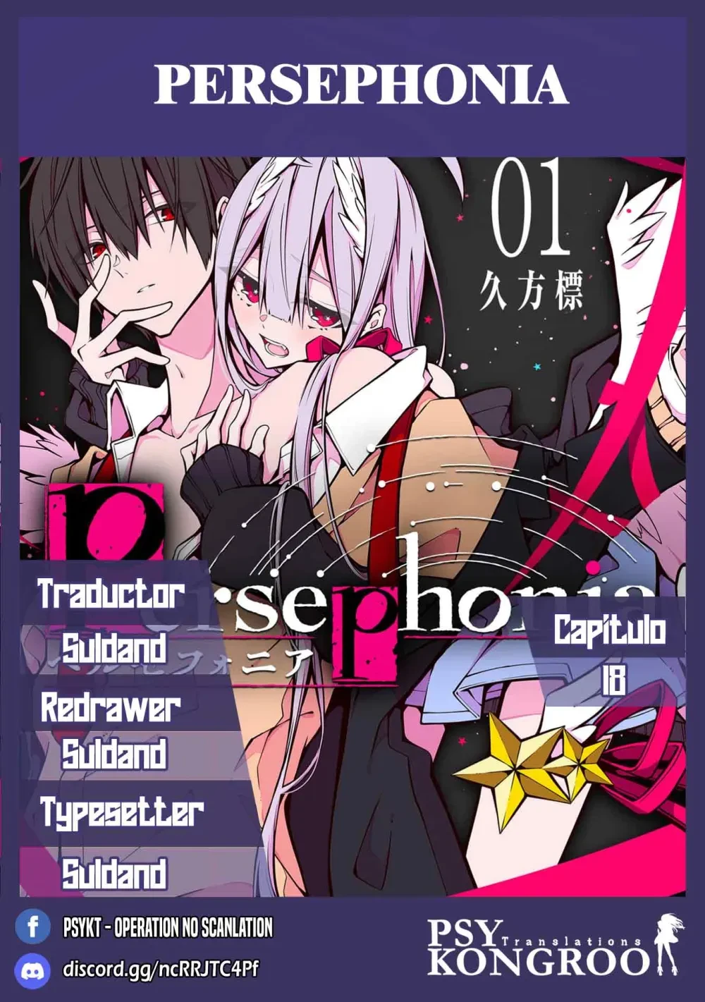Persephonia capítulo 18, página 1