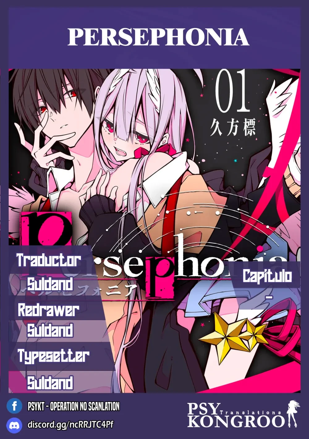 Persephonia capítulo 19, página 1