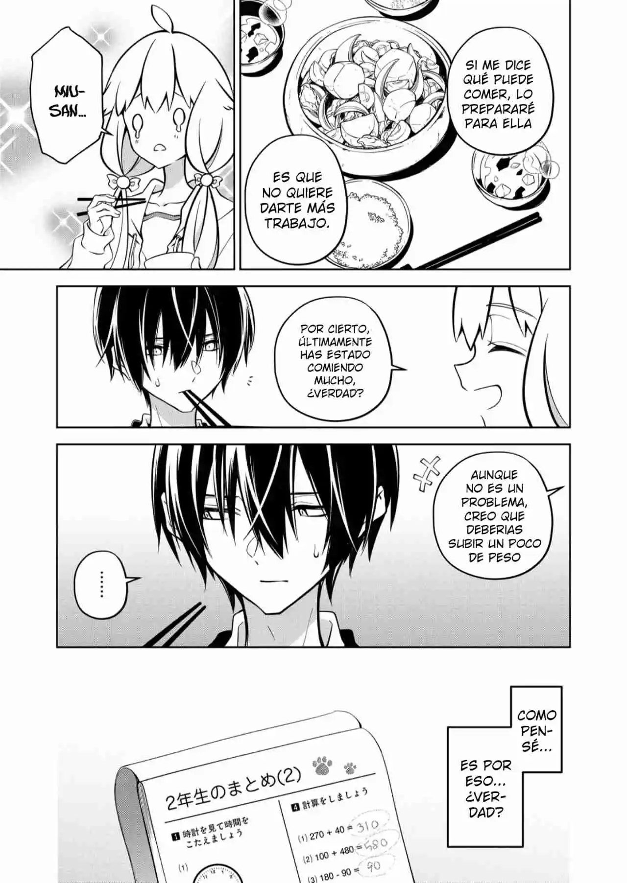 Persephonia capítulo 7, página 5