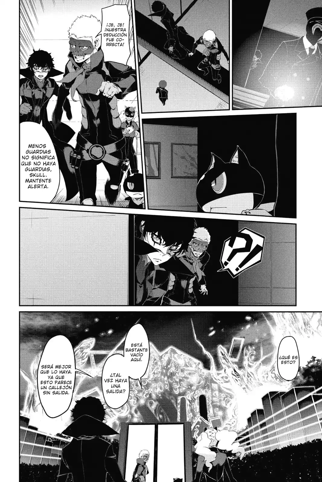 Persona 5 capítulo 13, página 7