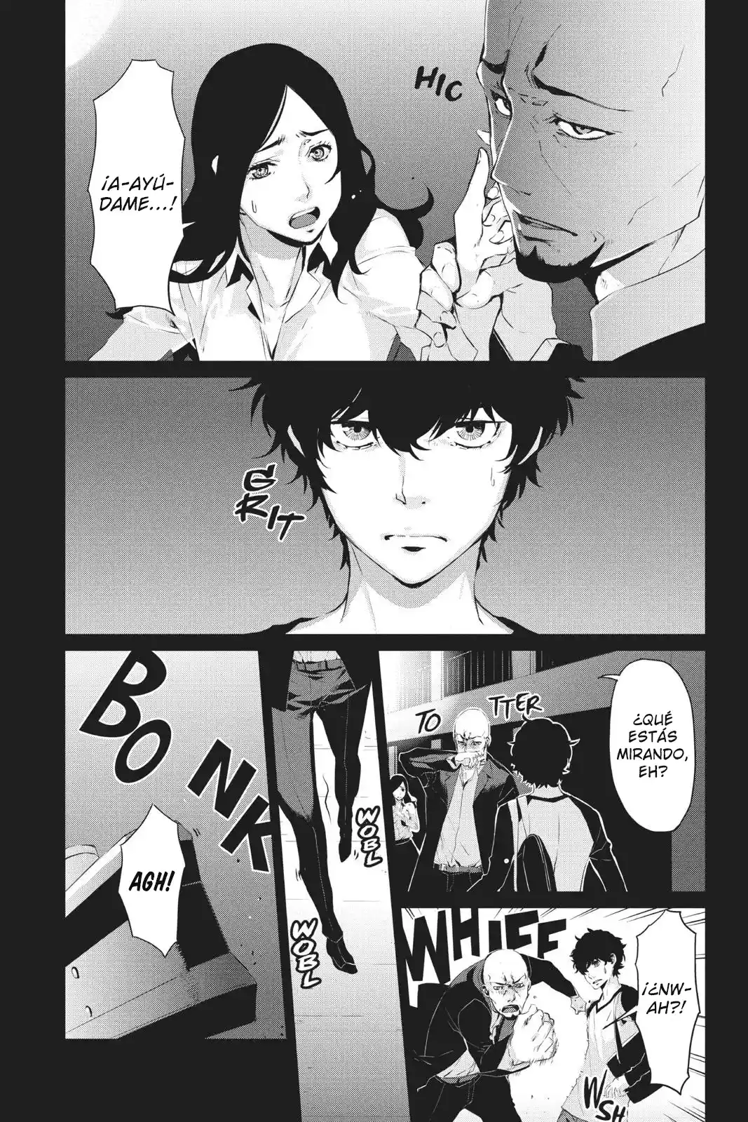 Persona 5 capítulo 19, página 5